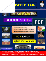 Success Static GK Ebook Bhramastra @sscchampions