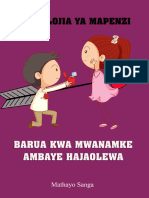 Barua Kwa Mwanamke Ambaye Hajaolewa Sample