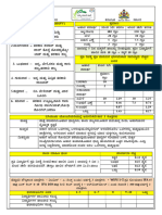 MDM Menu Chart