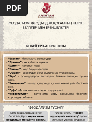 Жетілген әйелдердің порнофотосуреттері