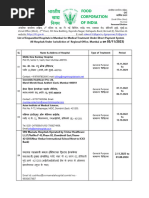 Shared Vocabulary | PDF