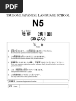 質問があればどうぞー！ サーヤ on X: 