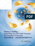 Money Lending - Reforming Law and Trade Practices For Consumer Protection ExecutiveSummary - English