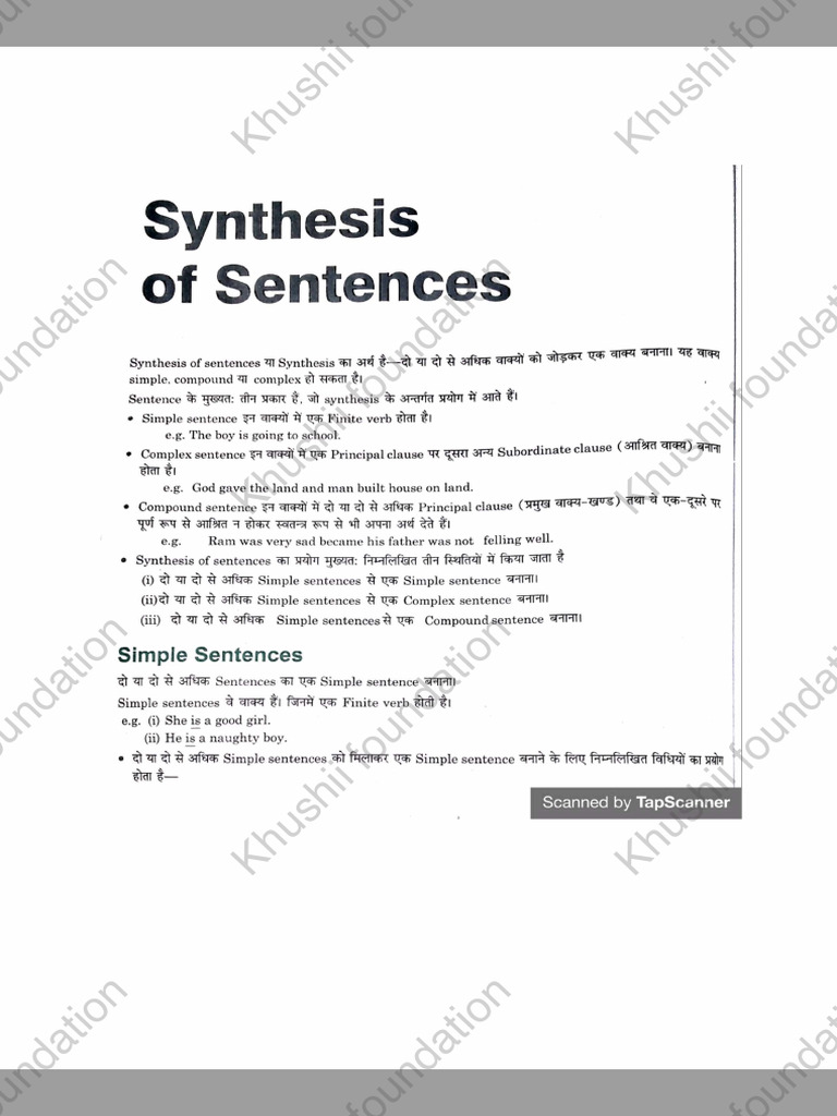 Synthesis of Sentences PDF Adverb Syntax