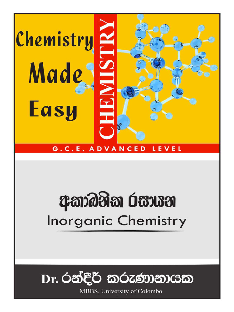 Inorganic | PDF