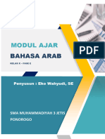 Modul Ajar Bahasa Arab Kelas X