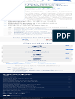 Optar Pelo Domicílio Tributário Eletrônico