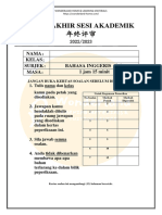 STD 5 English Paper 3