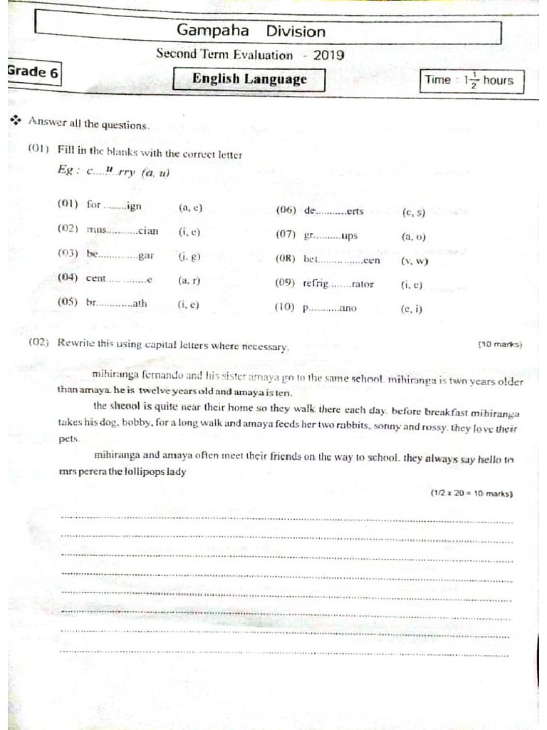English Grade 6 Second Term Test 2019 Gampaha Zone PDF