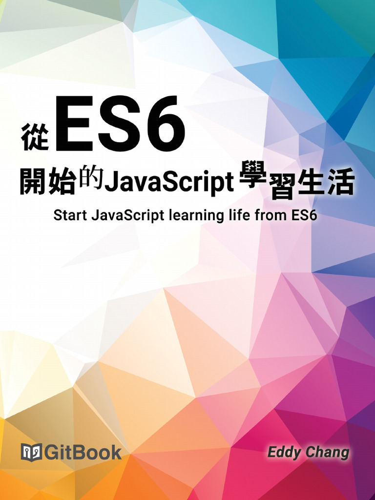 Javascript Start From Es6 | PDF