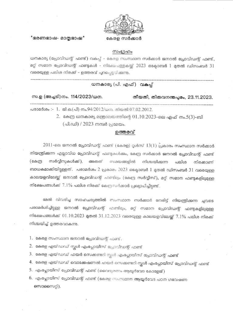 go-p-no114-2023-findated23-11-2023-82-pdf