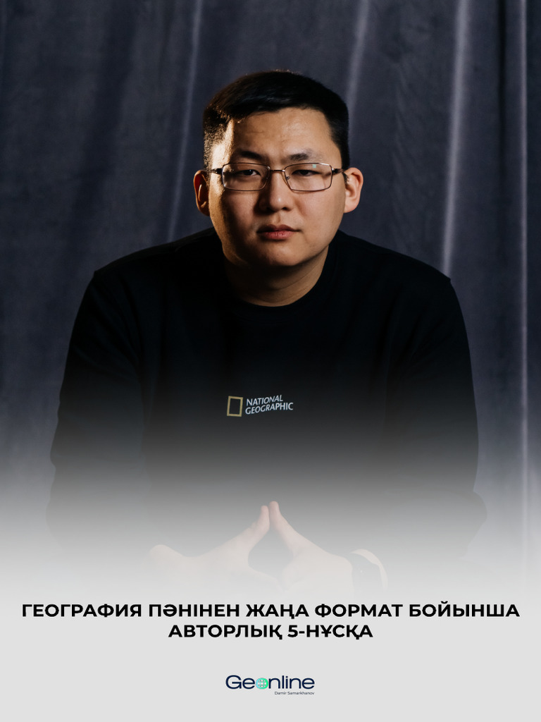 Жетілген әйелдің есек фотосы