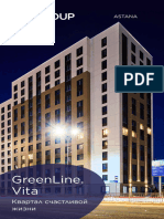 Astana: Greenline. Vita