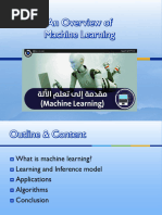 An Overview of Machine Learning