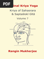 Kriya Yoga by Swami Yogananda | PDF