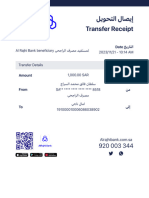 Transaction Receipt