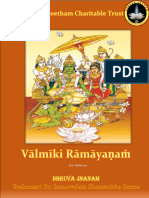 Ayodhya Kanda - Lesson4