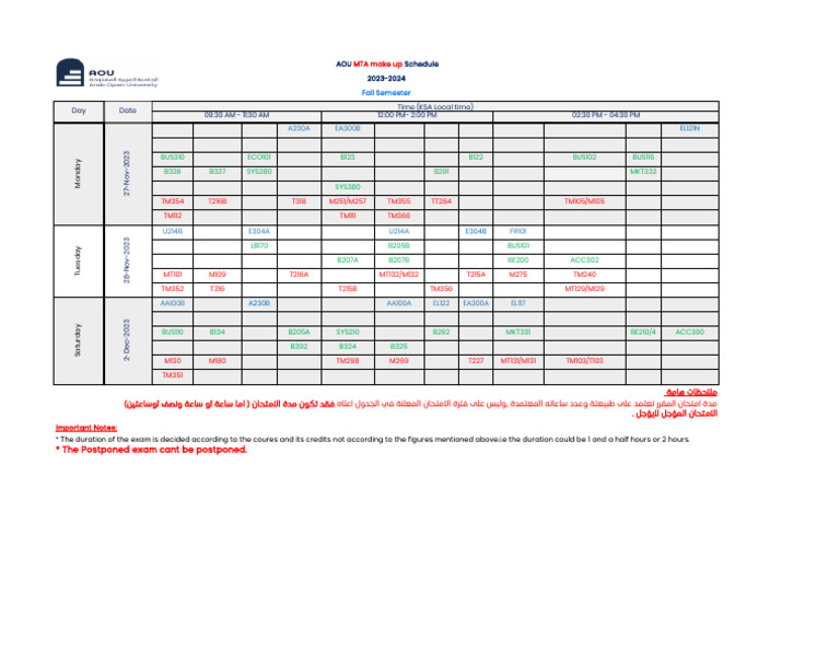 Unified MTA Makeup Exam Fall 20232024Approved PDF