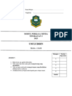 Contoh Cover Modul Perkasa Minda 2023