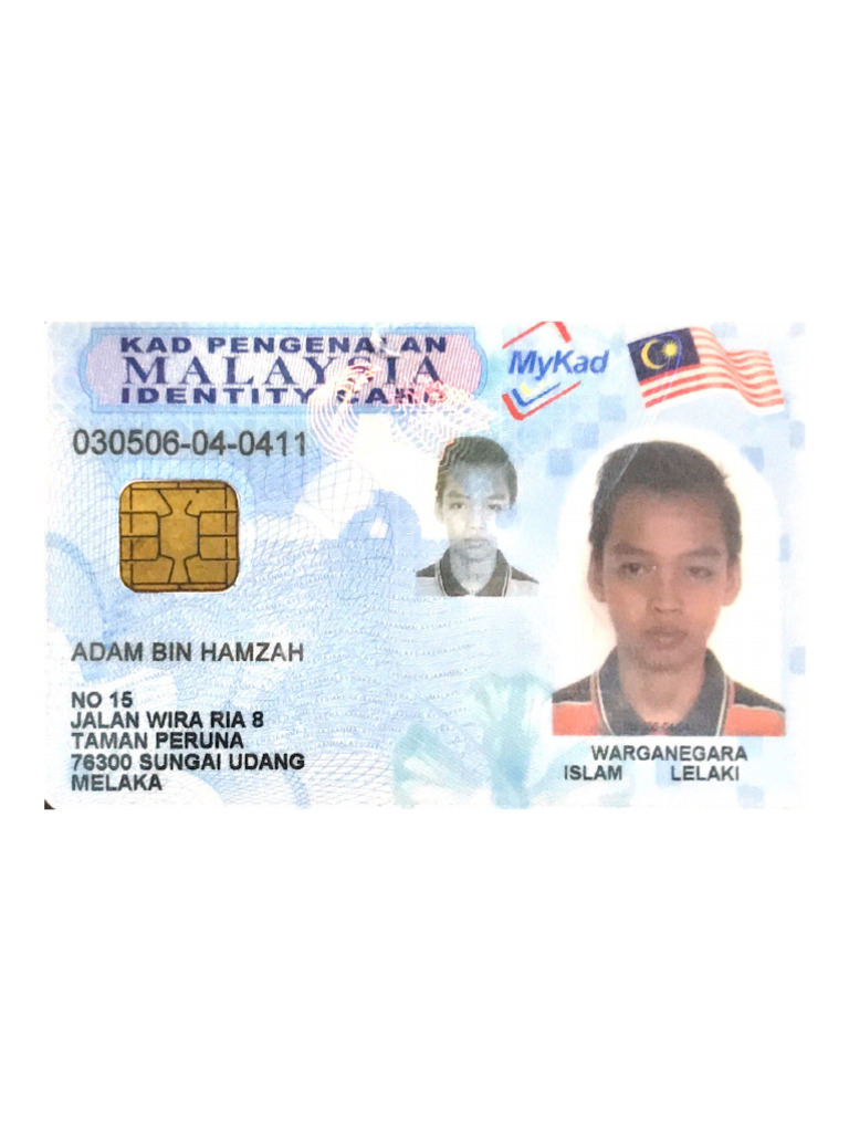 My Kad | PDF