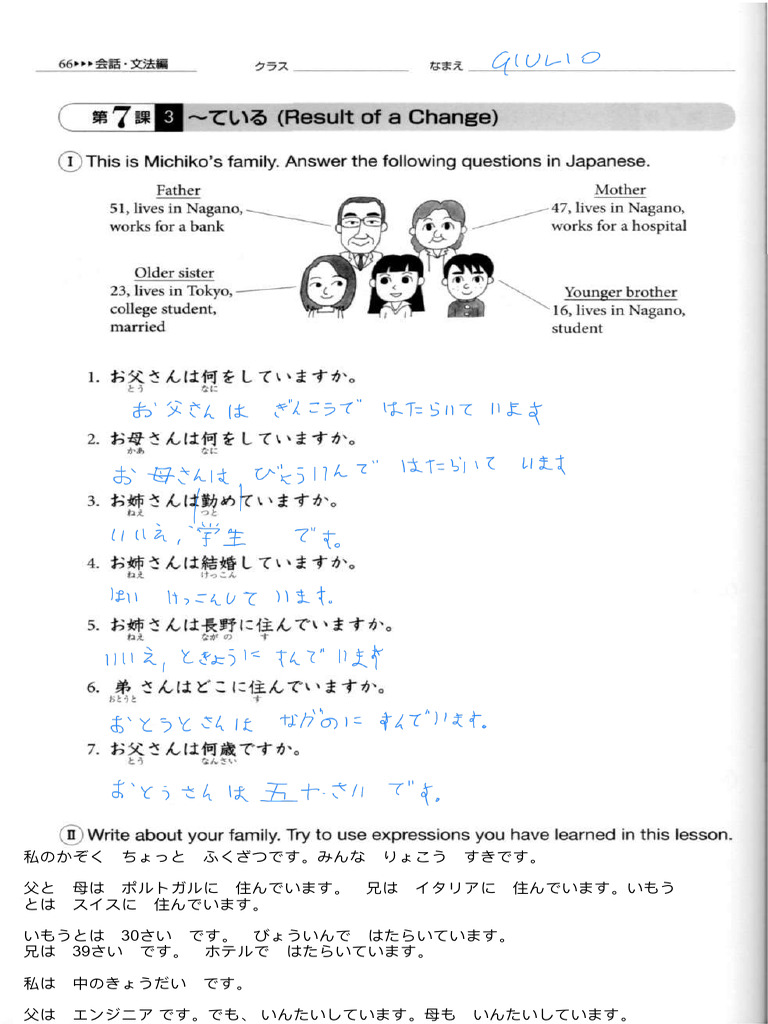 Genki Workbook 66 PDF