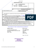 Application Form (Pre Filled) Print Form1 Print Form1-A Print Acknowledgement