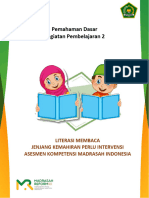 Pemahaman Dasar Kegiatan Pembelajaran 2