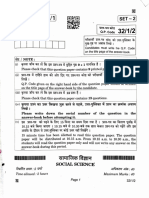 Class 10 Cbse Social Science Term-2 Board Exam Paper