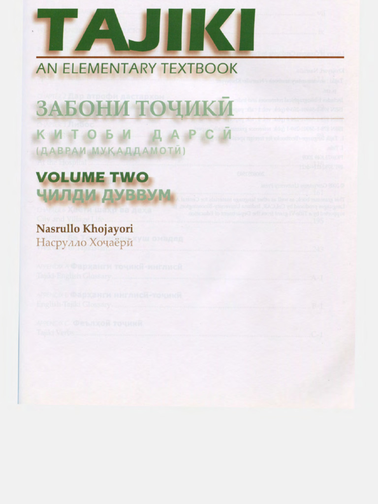 Tajiki Language Learning Textbook Guide | PDF | Vocabulary | Grammar