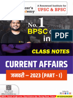 Current Affairs: जनवरी - 2023 (PART - I)