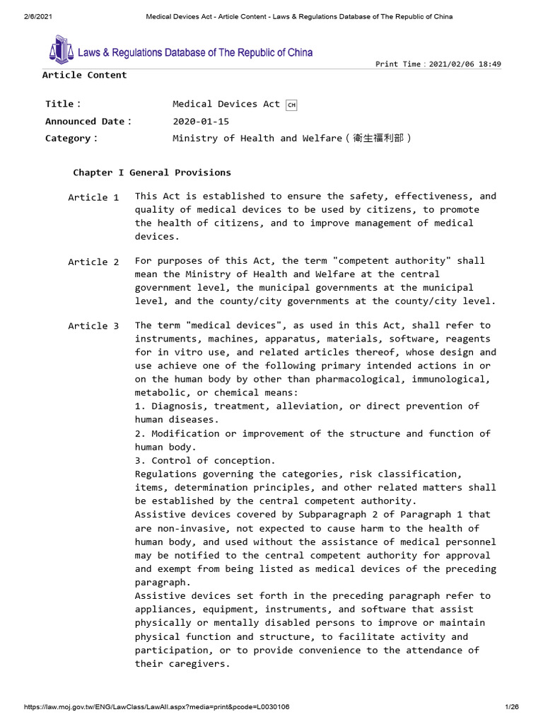 1Medical Devices Act PDF Medical Device Clinical Trial