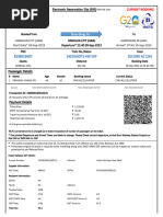 CS Form 101 HGE - Rev 28 July 2023 | PDF | Identity Document | Government