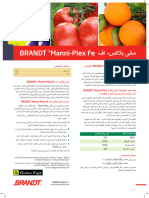 ManniPlex Fe Arabic A4 2022 03 Press