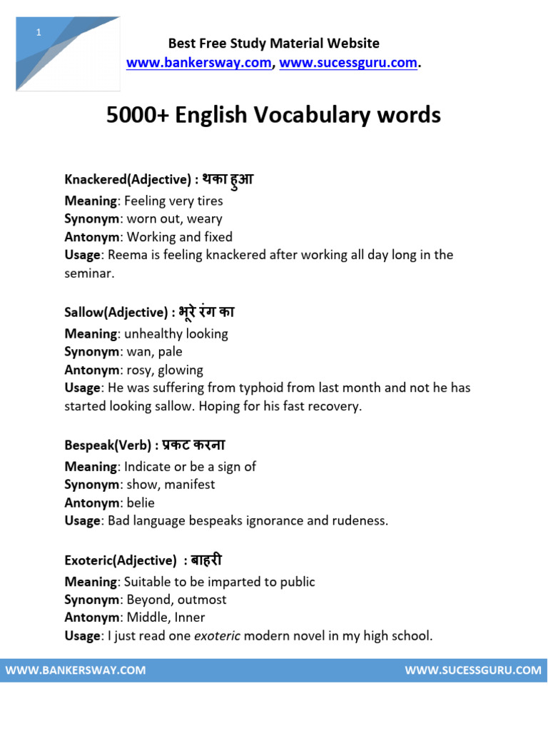 Essential English Vocabulary Guide | PDF | Adjective | Verb