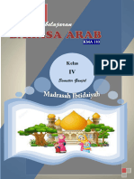 Modul Bahasa Arab Kelas IV Semester Gasa