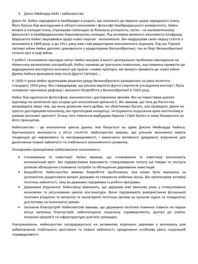 3 5 | PDF