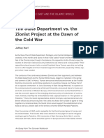 The State Department vs. The Zionist Project at The Dawn of The Cold War