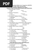 Kashmir Studies - MCQ's - AJKPSC