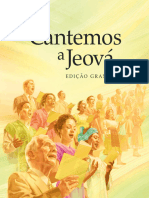 Cantemos A Jeová (2010)