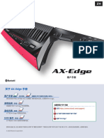 AX-EDGE chs02 W