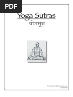 Patanjali Yoga Sutra