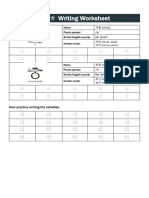 7 +consonant+7+ ( ,+ ) +Writing+Sheet