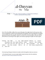 Ad Dayyan - The Judge