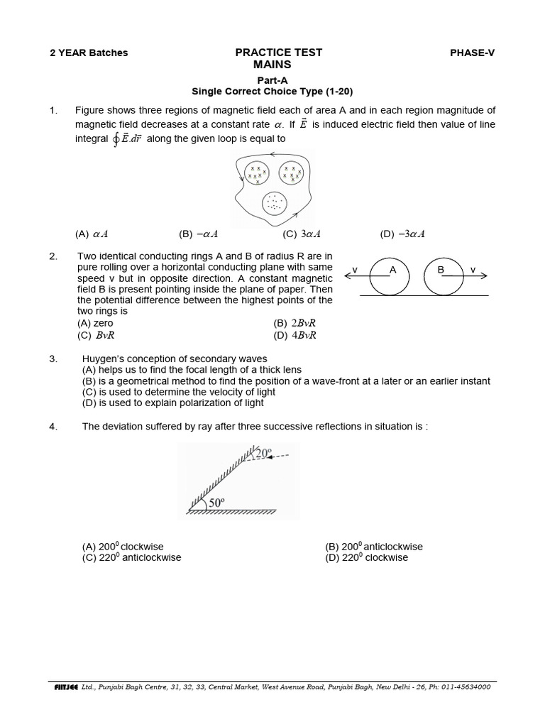 Practice test two year ph v mains pdf mirror metrology