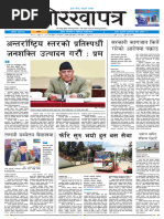 jt  JFD Kf6L (/ +U7Gåf/F /SF/SF) /fi6 3Ftl / HGLJ/F) W Sbdlj?4 K - BZ