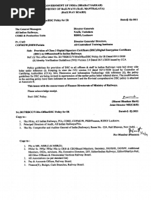 DSC Policy 011221