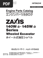 ZX33 Parts Catalog | PDF