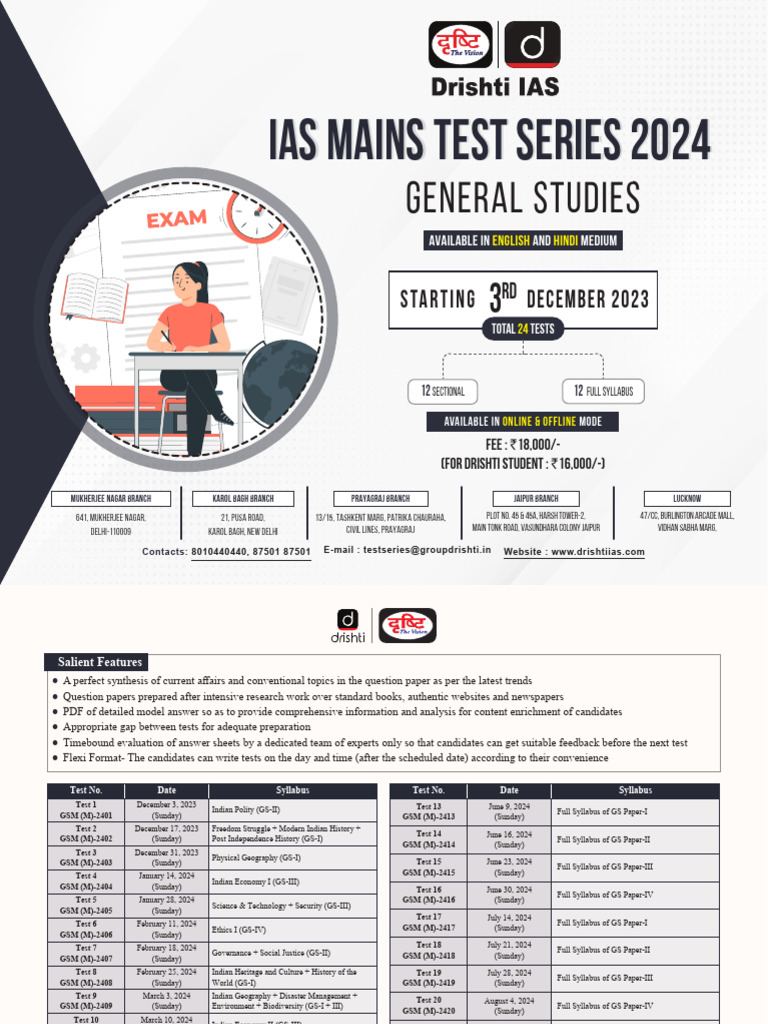 Test Series Drishtiias Ias Mains Test Series General Studies 2024 2024.