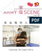 Army Scene - ISSUE 95