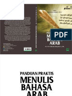 PDF Panduan Praktis Menulis Bahasa Arab - Compress
